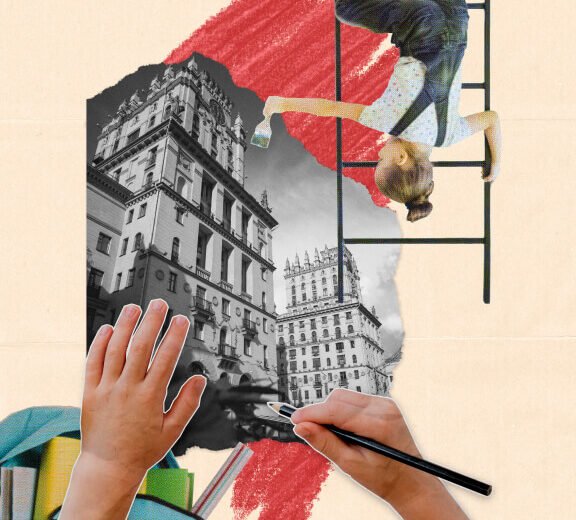 Artistic Branding